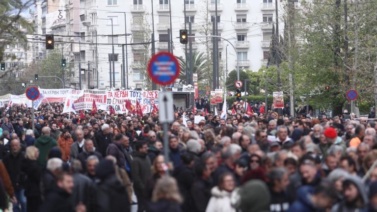 Απεργία: Σε εξέλιξη συγκεντρώσεις σε Αθήνα και Θεσσαλονίκη - Πως κινούνται τα Μέσα Μαζικής Μεταφοράς