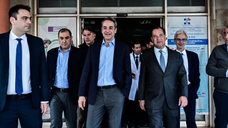 Eπίσκεψη Μητσοτάκη στο Τζάνειο: Σε δύο χρόνια θα έχουμε πολλά πλήρως εξοπλισμένα και υπερσύγχρονα τμήματα Επειγόντων