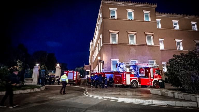Ταυτοποιήθηκε ο φαρσέρ που έστειλε μήνυμα στο 112 για βόμβα στη Βουλή