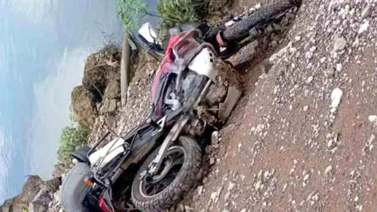 ΚΑΤΟΧΗ ΑΙΤΩΛΟΑΚΑΡΝΑΝΙΑΣ