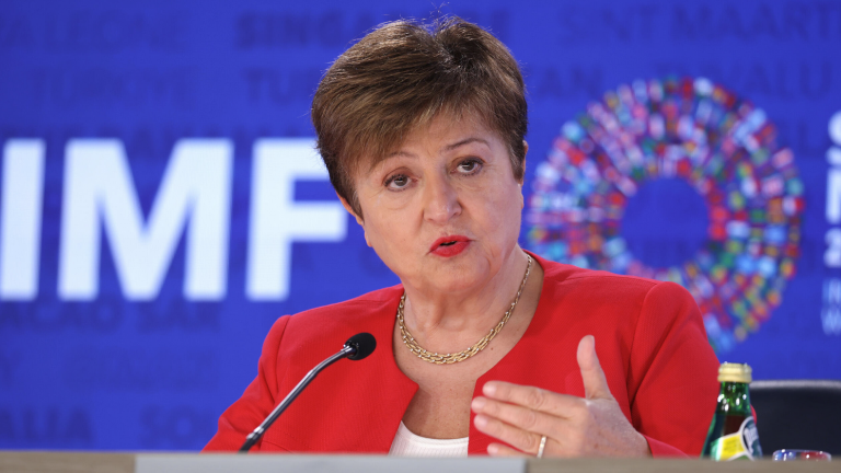 IMF Kristalina Georgieva