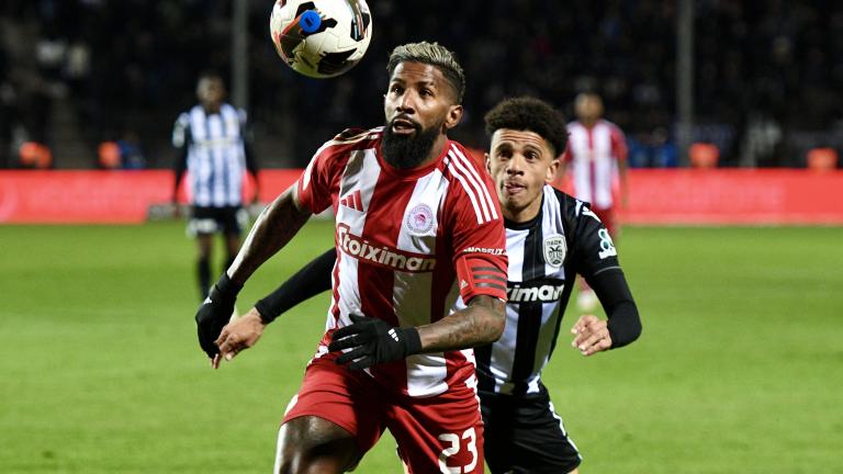 Ολυμπιακός 