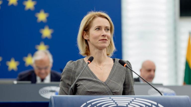Kaja-Kallas