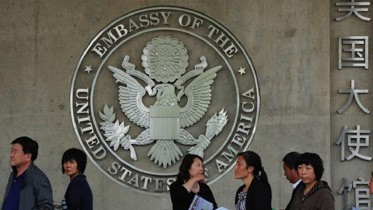 Οι ΗΠΑ απαγορεύουν στο διπλωματικό προσωπικό τους στην Κίνα να έχει ρομαντικές ή σεξουαλικές σχέσεις με Κινέζους πολίτες