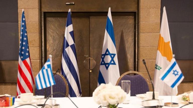 ΗΠΑ: Προς διεύρυνση η συνεργασία με Ελλάδα, Κύπρο και Ισραήλ με διακομματικό νομοσχέδιο