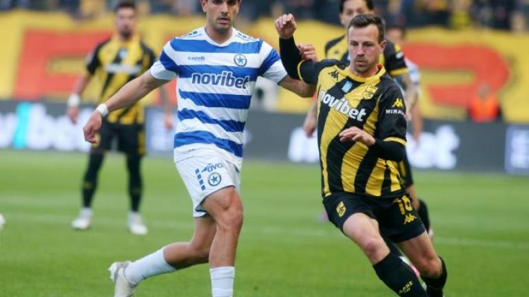 Super League: Μάχες για την 5η θέση - Το σημερινό πρόγραμμα