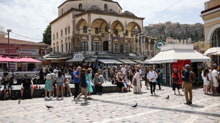 Μοναστηράκι