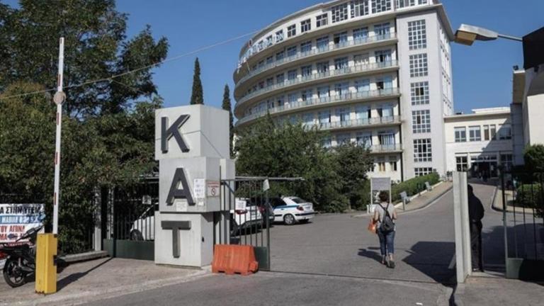 Αχαΐα: Τραυματίστηκε σοβαρά μουσικός από έκρηξη κροτίδας σε γλέντι - Στο ΚΑΤ με βαριά τραύματα