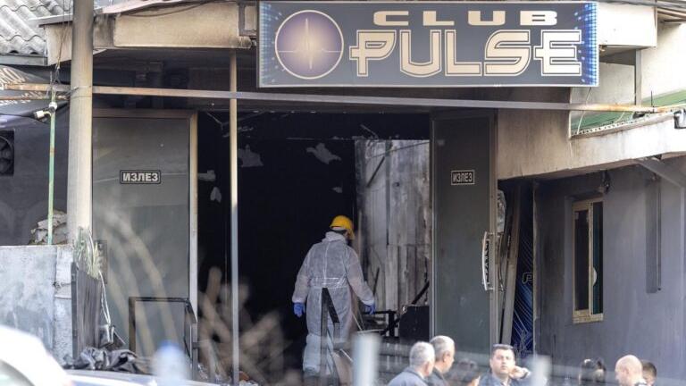 Βόρεια Μακεδονία: Νέο κύμα συλλήψεων για την πυρκαγιά σε νυχτερινό κλαμπ στο Κότσανι με 61 θύματα