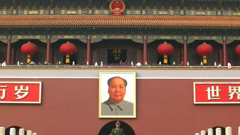 Mήνυμα Πεκίνου προς ΗΠΑ με βίντεο του Μάο: «Δεν φοβόμαστε τις προκλήσεις, δεν υποχωρούμε»