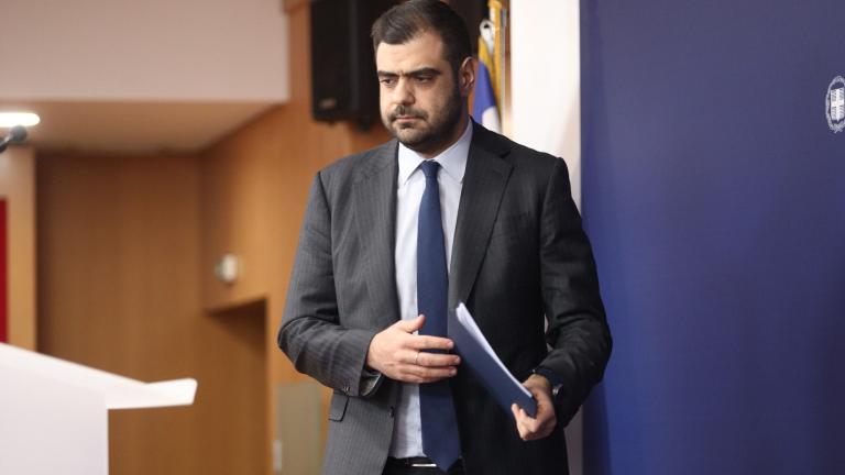 marinakis pavlos