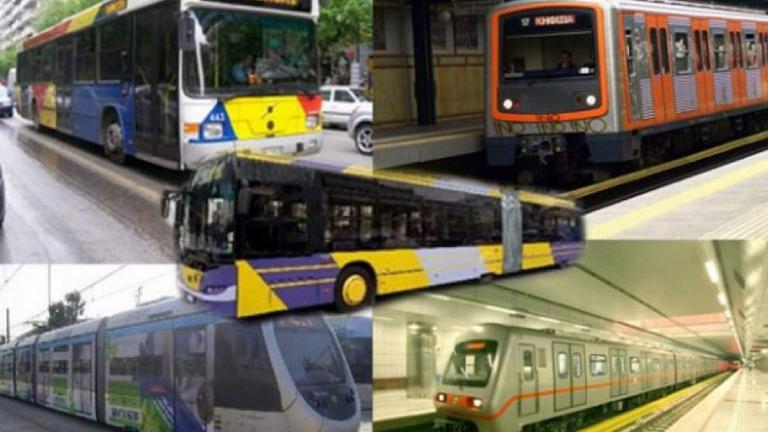 "Καλαμάτα-Κηφισιά: Η μέρα, η ώρα και το κανάλι του ντέρμπι ανόδου της Super League 2 (319216)"