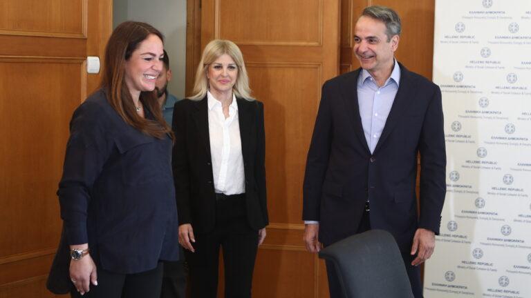 Κυρ. Μητσοτάκης: Eπίσκεψη στο υπ. Κοινωνικής Συνοχής και Οικογένειας - Στεγαστικό και δημογραφικό στο επίκεντρο