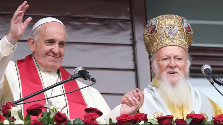 Πάπας Φραγκίσκος - Πατριάρχης Βαρθολομαίος: Δύο ιεροί φίλοι