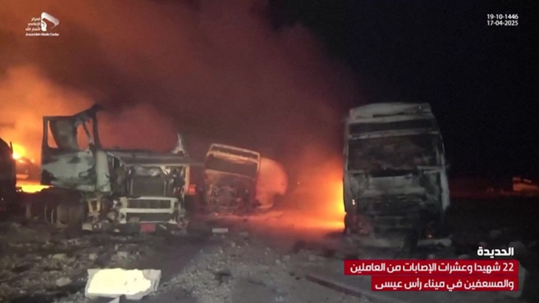 Υεμένη: Τουλάχιστον 74 νεκροί από αμερικανικά πλήγματα —