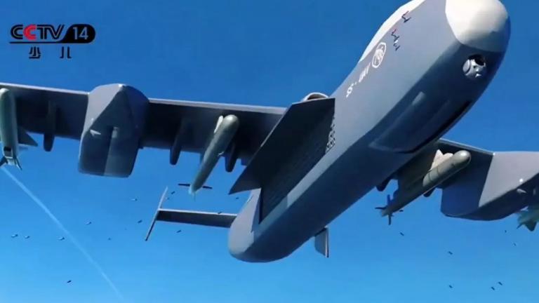 Κινεζικό αεροσκαφος