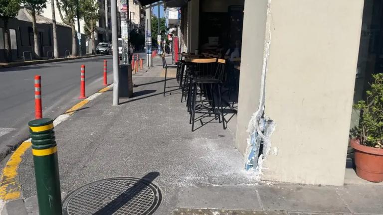 καμίνια