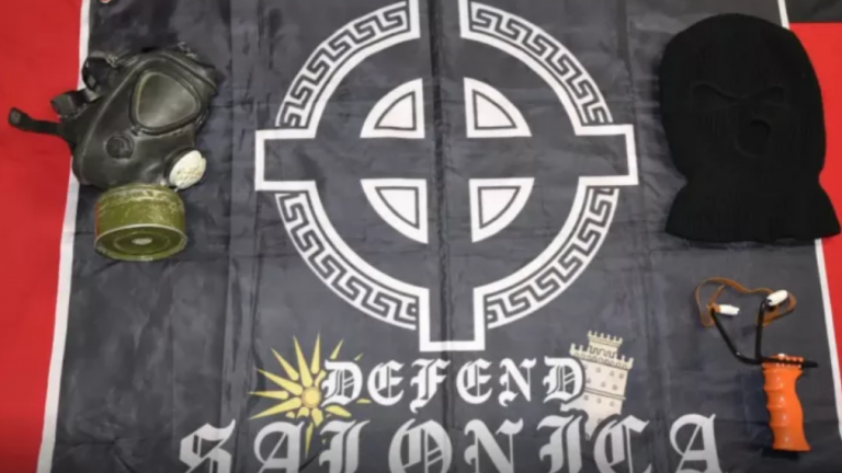 Θεσσαλονίκη: Πώς δρούσε η εγκληματική συμμορία των ακροδεξιών 