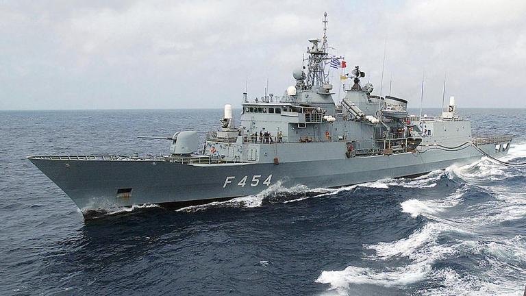 Φρεγάτα ΨΑΡΑ