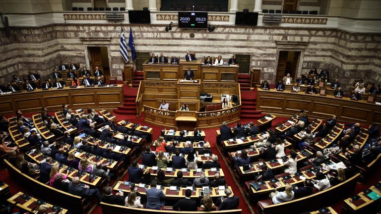 βουλη