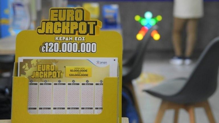 EUROJACKPOT
