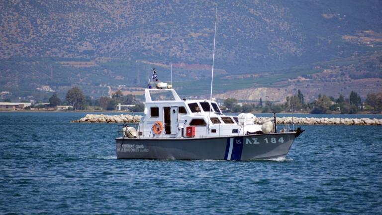 λιμενικό
