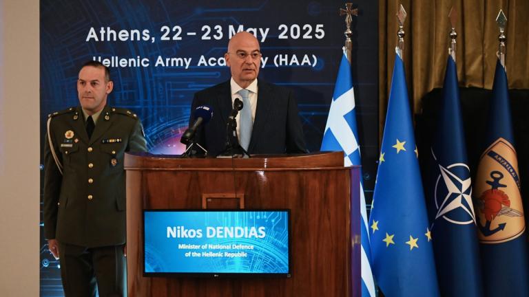 Νίκος Δένδιας