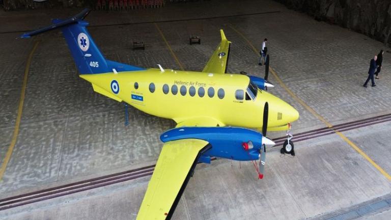 Παραλαβή του νέου αεροσκάφους King Air 360C του ΕΚΑΒ δωρεά του «Ιδρύματος Σταύρος Νιάρχος» στην Αερ.Βάση Ελευσίνος