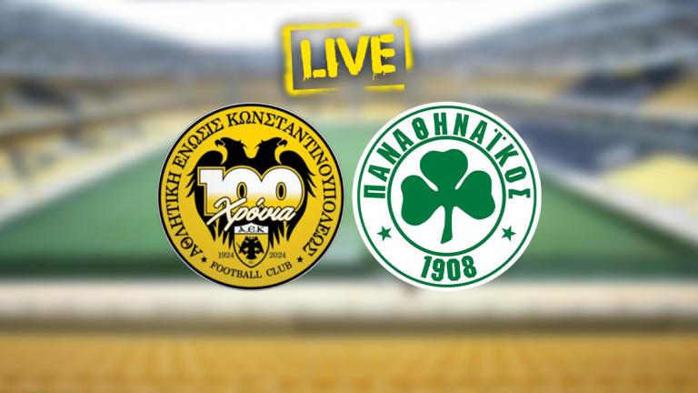 LIVE: ΑΕΚ-Παναθηναϊκός