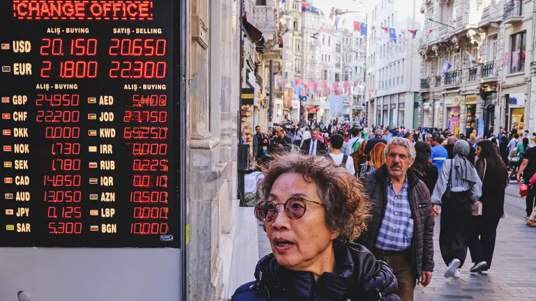 Τούρκικη οικονομία