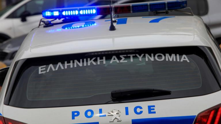 περιπολικό