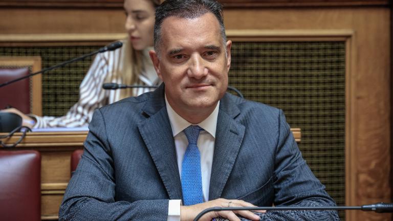 Αδωνις Γεωργιάδης