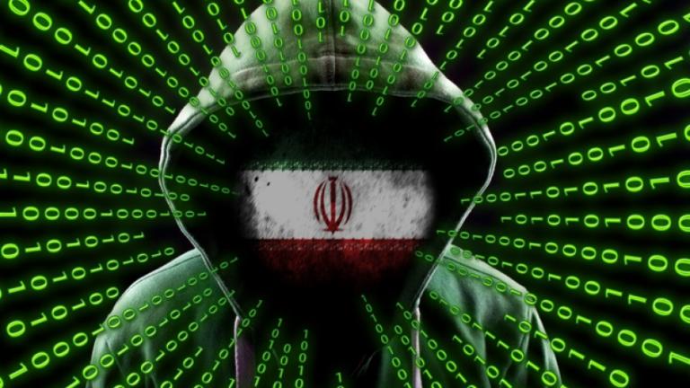 Κυβερνοεπίθεση - Ιράν