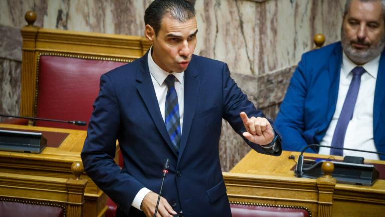 θεμιστοκλεους