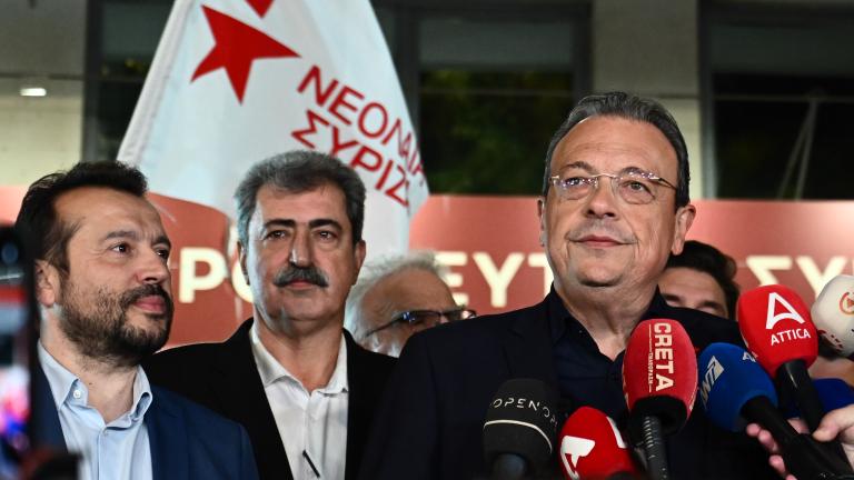 Φάμελος, πολάκης, παππάς