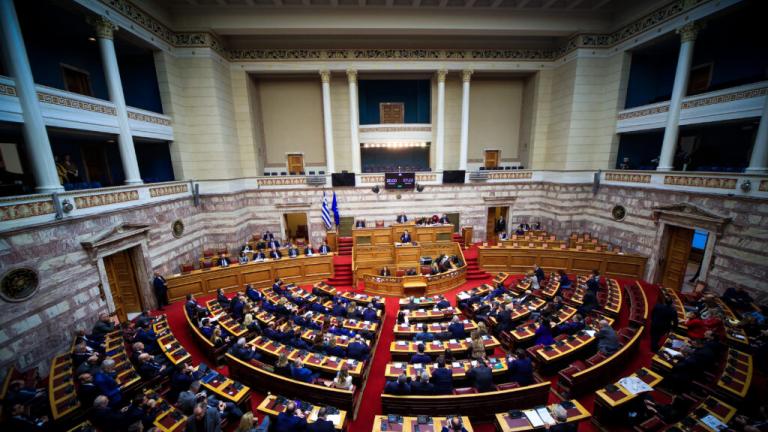 βουλη
