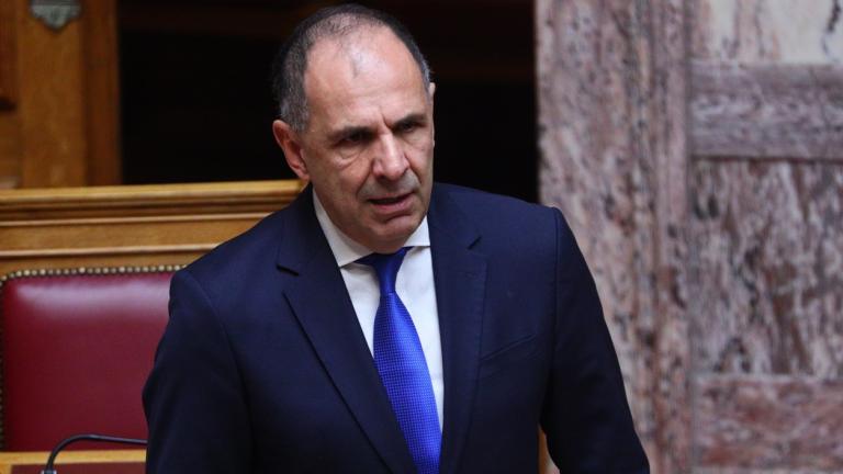 Γεραπετρίτης