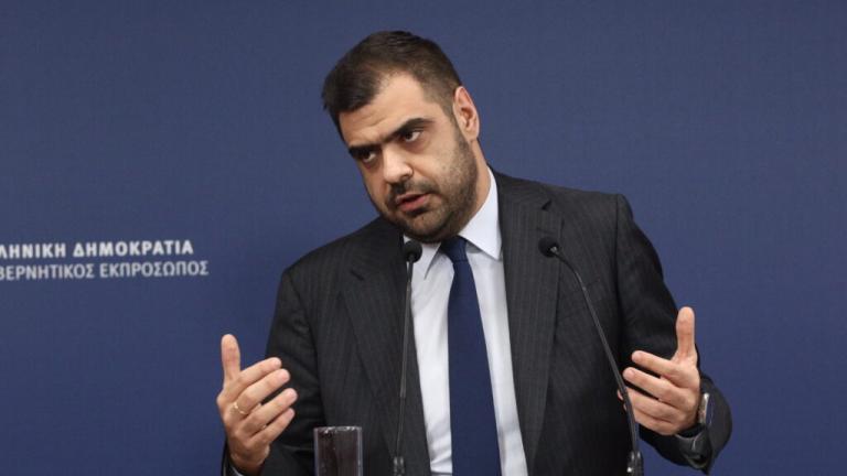 παυλος μαρινακης