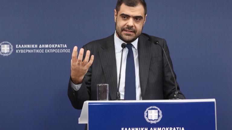 παυλος μαρινακης