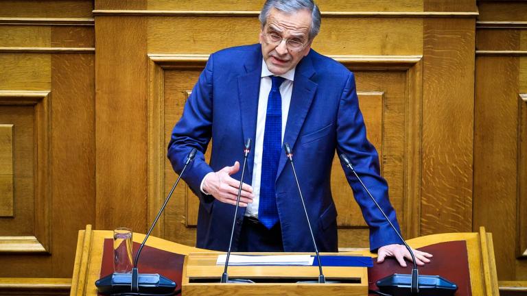 Αντώνης Σαμαράς