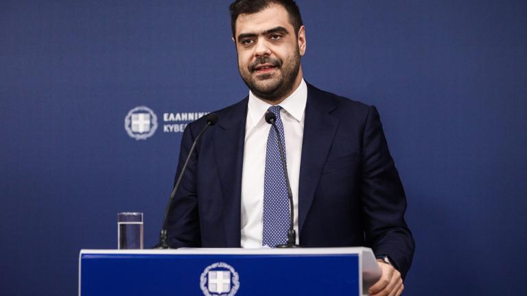 παυλος μαρινακης