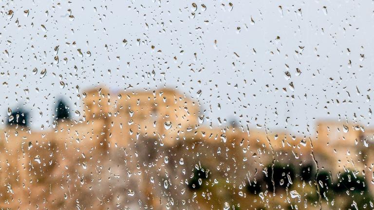 βροχερός καιρός