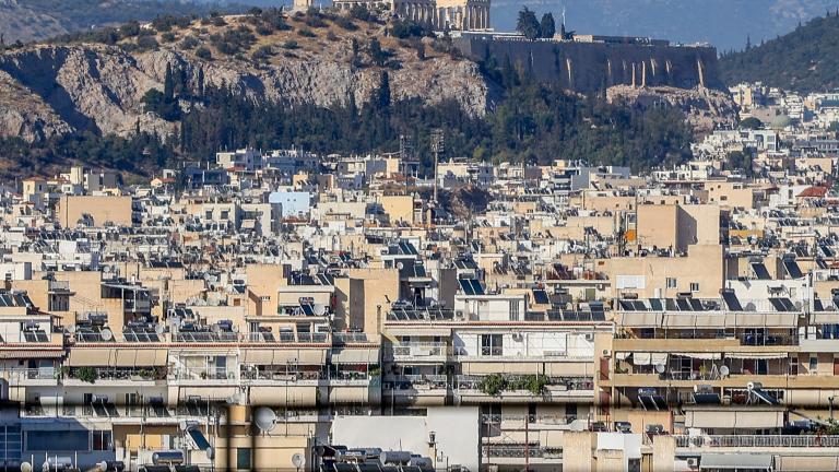 ακινητα