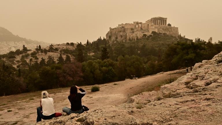 αφρικανική σκόνη