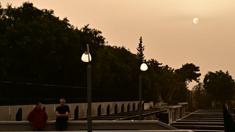 αφρικανική σκόνη