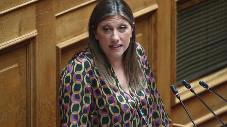 Ζωή Κωνσταντινοπούλου