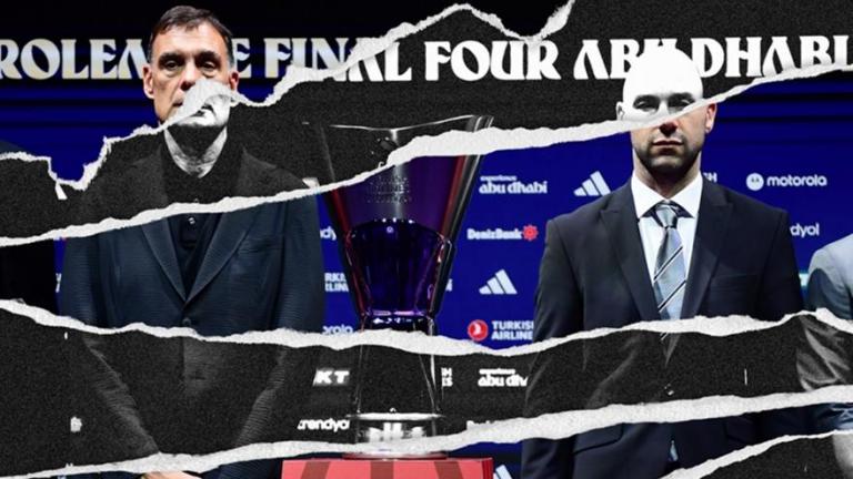 Ολυμπιακός-Μονακό: Οι Πειραιώτες απέναντι στον θρύλο τους, Βασίλη Σπανούλη - Η ώρα και το κανάλι του αγώνα