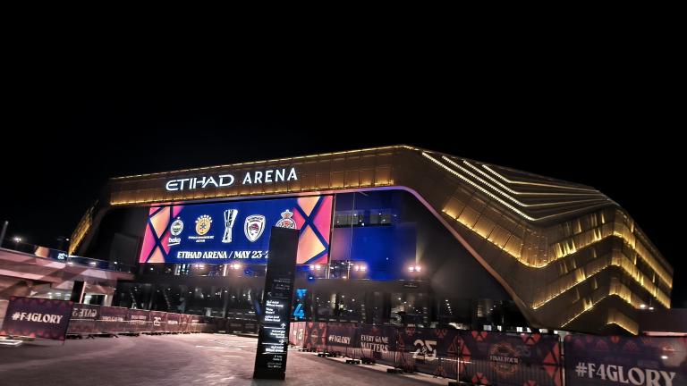 αμπου νταμπι