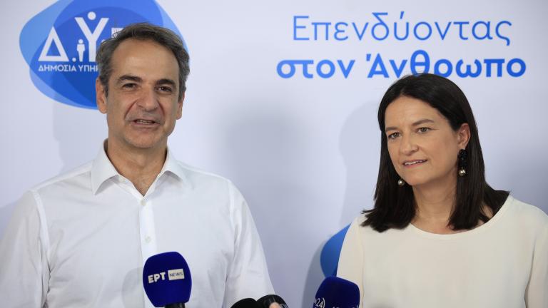 μητσοτάκης και Κεραμέως