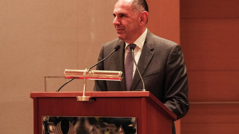 Γεραπετρίτης